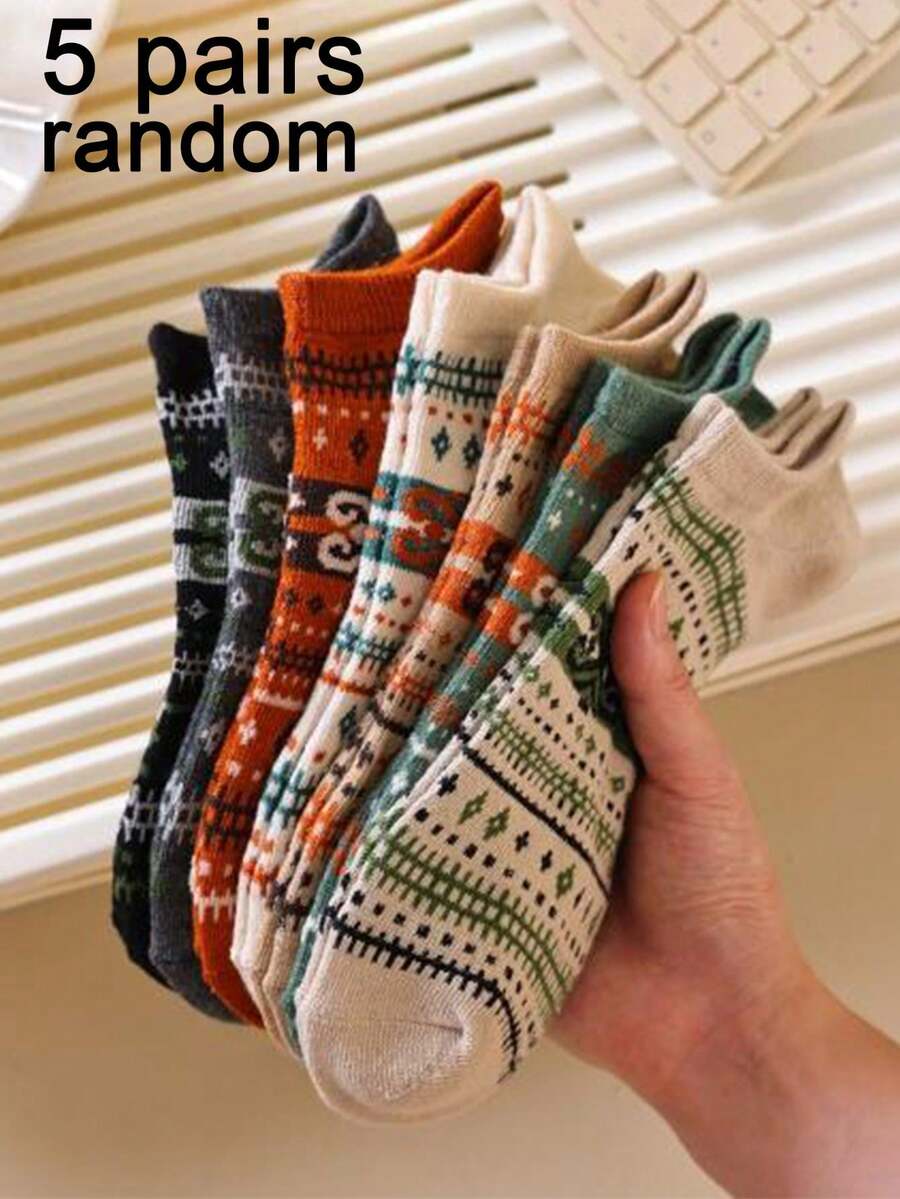 5 Pairs Assorted Vintage Men's Boat Socks - Soft & Comfortable Casual Socks - Suitable For Outdoor Or Sports Activities - Multicolor - View 1