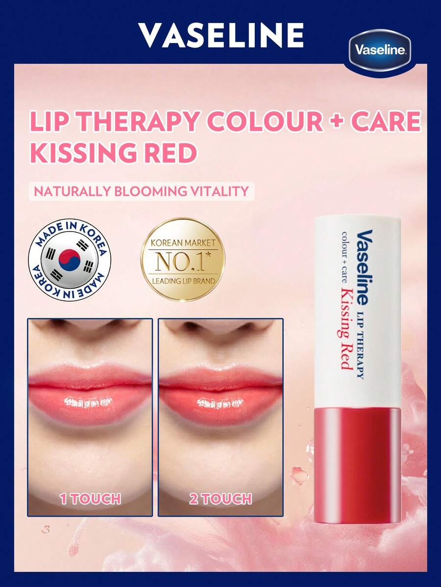 Vaseline [4.2克]| 斋月吉祥| 开斋后焕发光彩|凡士林润唇膏（红色）| 深层滋养极度干燥的双唇| 纯素润唇膏 | - Red LTD - 查看 1