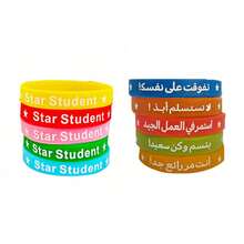 hoojojo 5pcs/Set Gelang Warna-warni, Gelang Penghargaan Siswa, Penghargaan Siswa Berprestasi, Perlengkapan Kembali ke Sekolah - MultiWarna - View 15