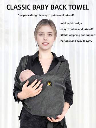 rooya baby 1件装人体工学婴儿背带，深麻灰色，多功能前背/后背式，新生儿舒适，便携式婴儿背巾，圣诞节、万圣节、感恩节的完美礼物