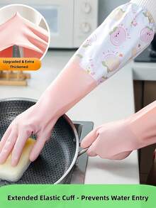 家用厨房洗碗手套，家庭主妇清洁好帮手 - 加厚橡胶清洁手套，防水保暖内衬，适合冬季洗衣清洁