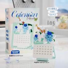 Mini Calendar Book Building Blocks Micro Blocks Educational Toy For Kids,Plastic Flowers Building Blocks Bricks Game Children's Toys,Desktop Ornament,New Year Decoration Items,Birthday Gifts/Christmas Gifts/New Year Gifts - 彩色 - 查看 10