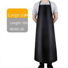 Waterproof & Oil-Resistant PU Leather Apron, Suitable For Catering, Kitchen, Cafeteria, Chef, Industrial Use, Thick & Large Size, Waist & Halter - Multicolor - View 15