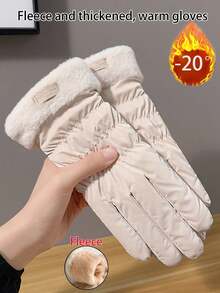 1 Pair Women's Waterproof Winter Gloves, Warm Windproof Thermal Lined Touchscreen Gloves For Cycling, Driving, Outdoor Activities Prevent Rain Autumn Accessories