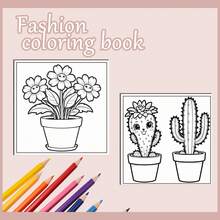 GDTME 升级版 - 原创 - 美丽的春天[花卉植物]珍珠涂色书，7.87英寸，24页干净内页，治愈主题涂色书，成人及青少年创意手绘礼物，简单易涂色的绘画书，适合作为生日、节日、圣诞节礼物送给朋友，激发想象力和创造力 - H17 - 查看 4