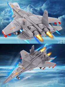 大型装甲飞机积木玩具套装（彩盒包装），军用飞机积木套装，适合儿童/青少年/成人 - 仿真模型 SR-71 黑鸟侦察机、AH-64 攻击直升机、J-15 飞鲨舰载战斗机 - 通用飞机展示支架 - 收藏级模型飞机玩具套装，家居办公室桌面装饰，圣诞节生日礼物 - Aircrafts - 查看 8