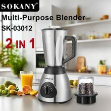 SOKANY 03012 Multi-Functional Blender, 3 Speed Settings, Includes Grinding Cup, 2-In-1 Design, 1.5L Large Capacity, Stainless Steel Panel And Blades, Suitable For Home Use - Juicer, Ice Crusher, Food Processor, Grinder, Mixer, Vegetable & Fruit Blender