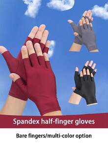 Outdoor Cycling Gloves, Unisex Ice Silk High Elasticity Half Finger Gloves, Ladies Thin Summer UV Protection Gloves - Multicolor - View 3