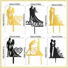 Mr And Mrs Cake Topper, Wedding Cake Topper Bride And Groom, Elegant Gold And Black Acrylic Topper For Wedding, Engagement Party, Valentine's Day, Anniversary, Valentine Gift, Valentine's Wedding, Valentine's Proposal