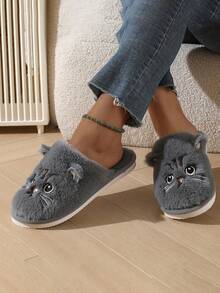 Plush Cute Cat Design Women's Home Slippers, Cute Cartoon Kitty Design, Thick Soled Non Slip Home Shoes, Autumn And Winter Slippers, Warm Slippers For Home Girls, Comfortable And Breathable, Suitable For All Seasons, Soft And Beautiful, Indoor Shoes, Cartoon Lightweight Soft Soled Plush Bedroom Shoes, Indoor And Outdoor, Bedroom Living Room, Dormitory - Multicolor - View 4