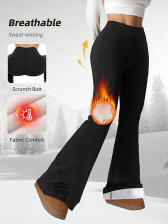 女士超柔软高腰喇叭裤，带保暖内衬，紧身收腹喇叭裤，纯色提臀加厚打底裤，高弹瑜伽运动阔腿裤，女士运动紧身裤