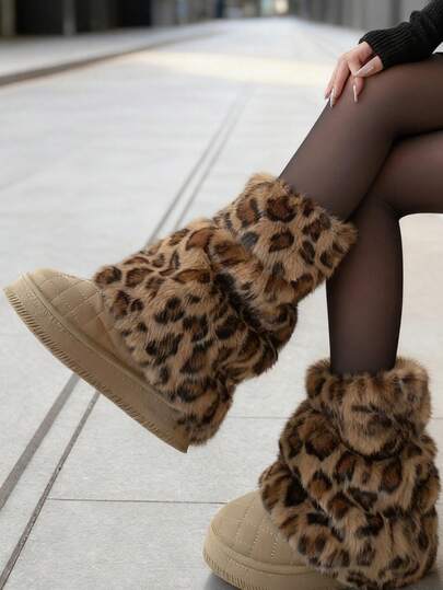 Women's Cozy New Arrival Leopard Print Faux Fur Leg Warmers - Edgy Y2K Street Style Fashion Accessory, Fluffy Leg Covers For Winter