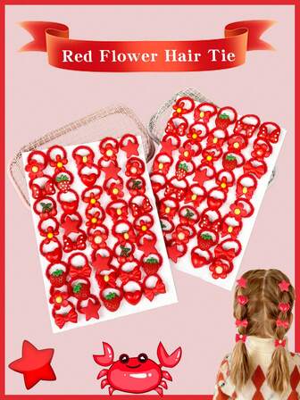 10/20/30个随机红色花朵、蝴蝶、星星发圈，适合女孩，发饰，派对和新年礼物