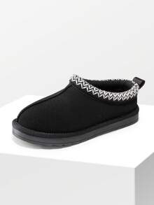 Playful Slip-On Slippers For Kids |,Soft Fuzzy House Shoes For Indoor & Outdoor Play (Toddler To Big Kid) - 黑色 - 查看 4