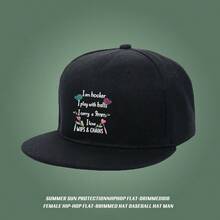 A casual baseball cap with black acrylic pattern embroidery, in a handsome style, suitable for adults. unisex visual Baseball cap graphic print small head around snapback cap ball cap haphop baseball cap snapback cap low cap retro baseball cap sports flat bill cap fashionable duck cap breathable large head around snapback low cap duckville cap - ブラック - チェックする 4