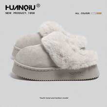 HUANQIU Christmas Gift - Women's Winter Slippers - Thick Sole Flat Plush Slippers: Warm And Comfortable Thick-Sole Snow Boots, Women's Short Casual Shoes, Suitable For Women In Winter, Plush Shoes. - Light Grey - View 12