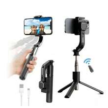 360° Rotatable Gimbal Stabilizer, Bluetooth Selfie Stick Tripod For Smartphone Live Streaming, Vertical Shooting Stand, Optional Microphone - Black - View 11