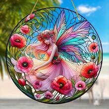 2D Flat, 1 Piece 2D Flat Fantasy Fairy Sun Catcher - 8inch X 8inch Acrylic Hanging Decoration, No Batteries Required, Perfect For Living Room, Bedroom, Garden, Christmas, Easter, Thanksgiving And New Year Decorations, Ideal Gift For Good Friends, 2D Flat - Nhiều màu - Xem 4