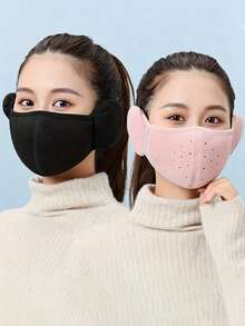 1件装冬季保暖二合一防风透气骑行耳罩，男女通用加厚户外防寒防风保暖面罩，透气休闲涤纶材质，秋冬季