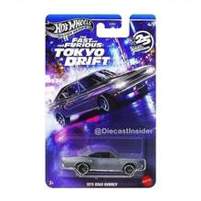 Hot Wheels 高级汽车文化收藏玩具车，速度与激情系列 HNR88-M/L，1:64 比例压铸合金车模，包括讴歌、日产、银色系列 HRT81 National Icon、2005、1966 款和 GT40 德罗宁、阿尔法、1973 款雪佛兰科迈罗等车型，是送给男孩的理想礼物，也是玩具爱好者的收藏佳品。