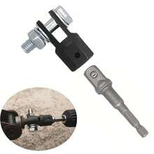 1/2" Adapter Converter For Ratchet Wrench Or Impact Wrench Tool Kit - Jack Adapter Kit - View 5