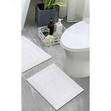 Bedding Craft - Alfombra de baño reversible de algodón blanco 17 x 24 pulgadas absorbente de agua lavable a máquina para tina exterior - blanco - Ver 5