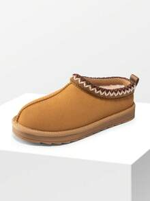 Playful Slip-On Slippers For Kids |,Soft Fuzzy House Shoes For Indoor & Outdoor Play (Toddler To Big Kid) - 棕色 - 查看 4