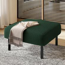 Emerald + Cord + Foam+1 Seat