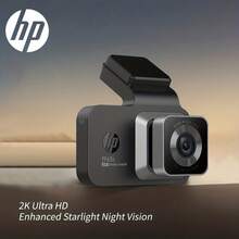 HP 2K高清行车记录仪，3英寸彩色液晶屏，支持语音控制和停车监控，最大支持128GB存储，全面保障行车安全。 - 黑色 - 查看 6