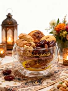 1pc 250ml Double-Layer Glass Salad Bowl With Elegant Ramadan Design, Heat-Resistant, Suitable For Salad Or Dessert, Ideal Holiday Gift - Multicolor - View 3