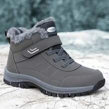 2025 Winter Men's Fashionable Non-Slip Fleece Snow Boots, Thickened Fleece-Lined Warm Ankle Boots, Couple Boots - 棕色 - 查看 3