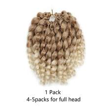 合成渐变色跳跃魔杖卷曲钩针编织辫子牙买加弹力非洲编织接发预扭接发适用于儿童和女性