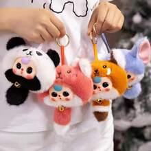 可爱毛绒娃娃脸小吊坠毛绒娃娃卡通包包挂件钥匙扣 - 彩色 - 查看 8
