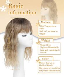 14 Inch Wavy Hair Topper 6.5''X6.5'' Base Wig For Ladies Synthetic Hair Pieces For Women With Bangs - Ombre Brown to Golden Blonde - 查看 2