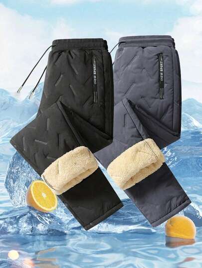 Men's Sherpa Trousers Winter Men's Trousers Thickened Sweatpants Outdoor Trousers Men's Fleece Sweatpants Outer Wear Warm Trousers