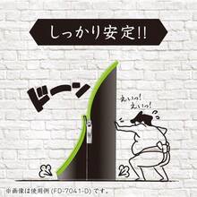 TYUI Sonic Pencil Case Suma Sta Standing Pen Case - 藍色 - 查看 3