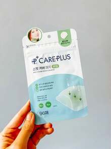 Olive Young Care Plus 96片蜂蜜祛痘贴，隐形，韩国护肤品，韩国化妆品礼品 - 96 sheets+Honey 84 - 查看 6