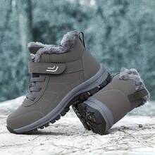 2025 Winter Men's Fashion Anti-Slip Fleece Snow Boots, Thick Cotton Padded Warm Short Boots, Couple Matching Boots - 灰色 - 查看 3