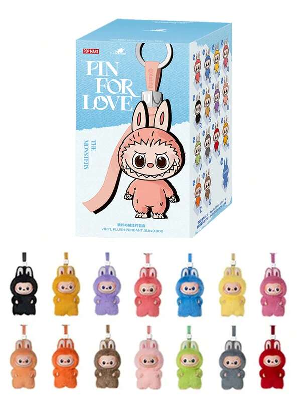  Pop Mart Labubu Pin For Love Blind Box N-Z Kawaii Mystery Toy Gift Collection (1 Blind Box)