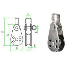 1个耐用钢制滑轮，设计运行平稳，是悬挂和起吊作业的理想选择。 - 彩色 - 查看 12