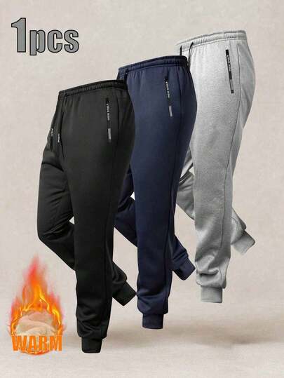 男士休闲时尚抽绳九分裤，户外运动裤，秋冬款