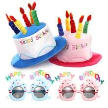 4pcs Plush Birthday Cake Hats With Fashion Glasses For Adults - Cake-Shaped Party Hats With S, Happy Birthday Design, & Reusable Novelty Hats Suitable For Birthday Party Favors, Milestone Celebrations, Photo Booth Props - Multicolor - View 8
