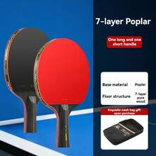 2支装专业乒乓球拍，6星级乒乓球拍，双面胶皮乒乓球拍套装