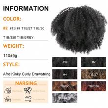 Drawstring Ponytail Afro Kinky Curly Ponytail For Women Short Afro Puff Ponytail Bun Synthetic Hairpiece - 2 - Xem 3