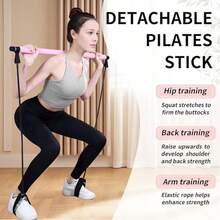 Yoga Stick Set, Multi-Functional Yoga Exercise Stick, Pilates Pole Set With Resistance Band - Home Fitness Equipment With Foot Rings And Straps, Fitness Elastic Band, Portable Yoga Puller, Suitable For Pilates Exercises, Yoga, Home Fitness, Slimming Exercises - Pilates Stick - View 2