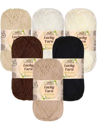 6pcs/Set Delicate Soft Comfortable Yarn, 50g Each, 4-Ply, Multi-Purpose For Crocheting/Knitting Wallets, Clothes, Carpets, Suitable For DIY Valentine's Day Gifts, Making Wallets, Handbags, Etc.