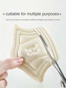 4片装防摩擦鞋跟垫，自粘式鞋跟贴，透气足部保护垫