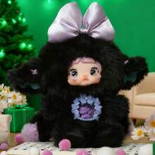 New Plush Toy,Nommi Official Genuine Plush Toy, Collectible Figure, Cute Stuffed Animal, Halloween Gift, Birthday Gift, Christmas Gift, Single Box Pack,Christmas, Thanksgiving, Birthday Gifts - 1PCS/Single Box Pack - 查看 6