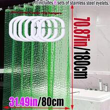 3D Illusion Cat Eye Shower Curtain, Transparent Aesthetic, Privacy Protection, Modern Design, Suitable For Homestay, Hotel Bathroom - Green - View 12