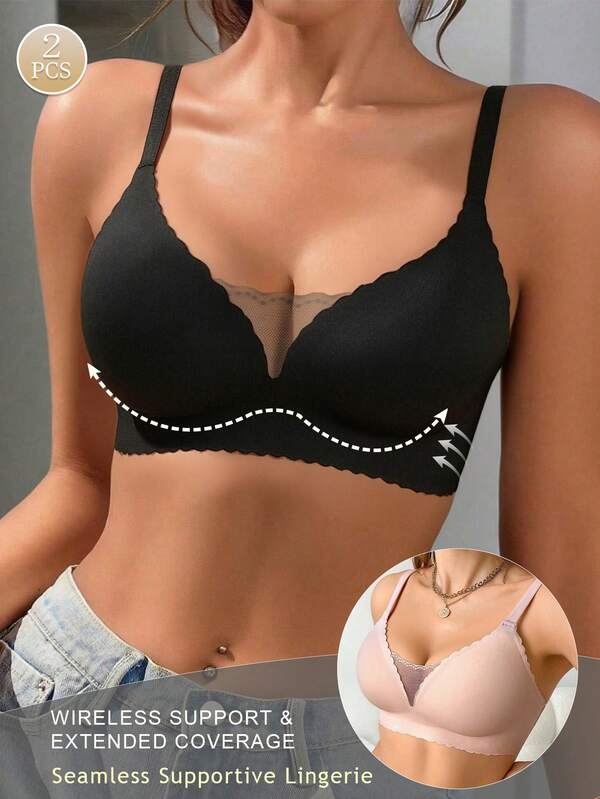 قطعتان من حمالات الصدر الأنيقة الفرنسية المصنوعة من الدانتيل والتصميم المرقع، حمالات صدر لاسلكية قابلة للتعديل مريحة